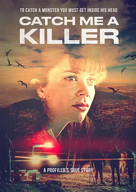 Catch Me a Killer (Catch Me A Killer)