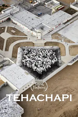 Tehachapi