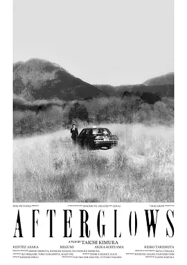 Afterglows
