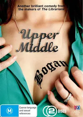 Upper Middle Bogan sæson 2