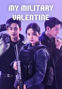 My Military Valentine