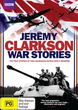 The Victoria Cross: For Valour