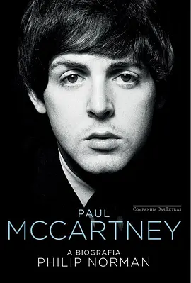Untitled Paul McCartney Biopic