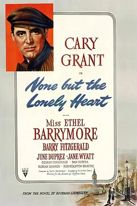 None But the Lonely Heart