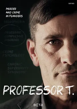 Professor T. Season 1