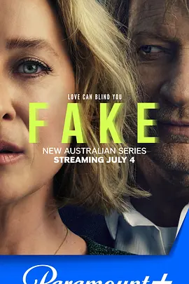 Fake