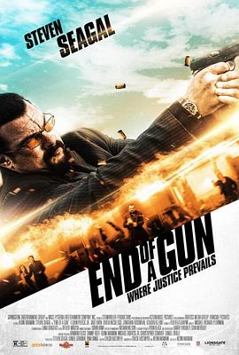 End of the Gun