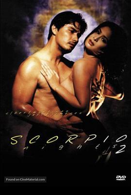 Scorpio Nights 2