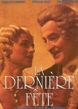 The Fall of the Marquise de Prie