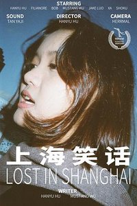 Lost in Shanghai