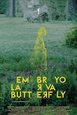 Embryo Larva Butterfly