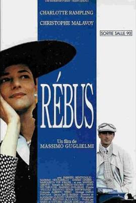 Rebus