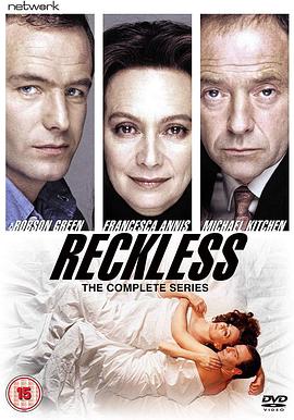 Reckless (放荡不羁)