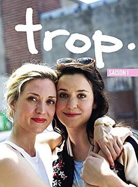 Trop Season 1