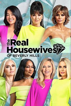 The Real Housewives of Beverly Hills (Real Housewives of Beverly Hills)