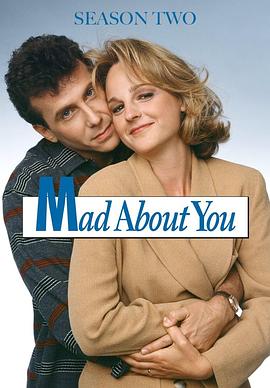 Mad About You Season 2