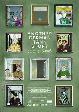 Another German Tank Story
