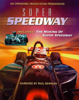 Super Speedway