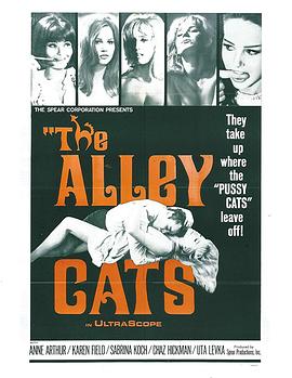 The Alley Cats
