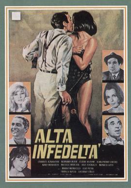 High Infidelity