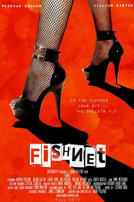 Fishnet