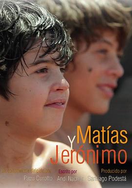 Matias and Jeronimo