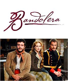 Bandolera Season 1