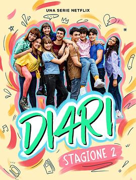 DI4RIES