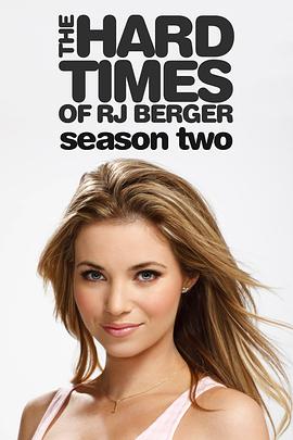 The Hard Times of RJ Berger Season 2