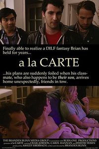 À la carte
