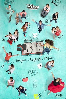 BIA (Bia)