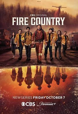 Fire Country Season 1