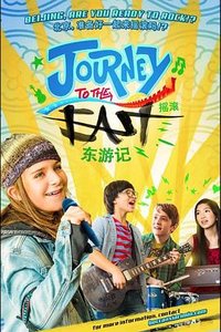 Journey to the East