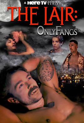 The Lair: OnlyFangs
