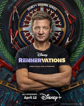 Rennervations