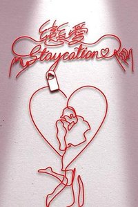 Love Staycation