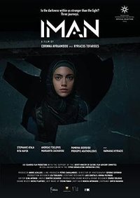 Iman