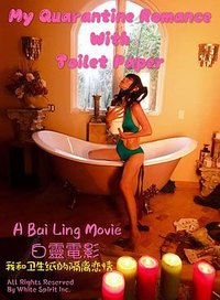My Quarantine Romance with Toilet Paper