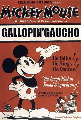 The Gallopin' Gaucho