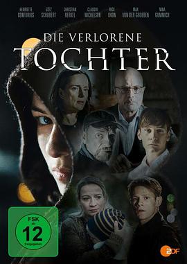 Die verlorene Tochter (消失的女儿)