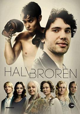 The Half Brother (Halvbroren)