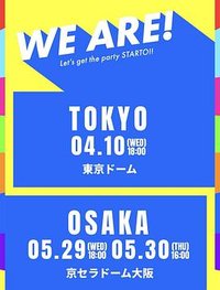 WE ARE! Let's get the party STARTO!!
