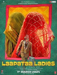 लापता लेडीज़