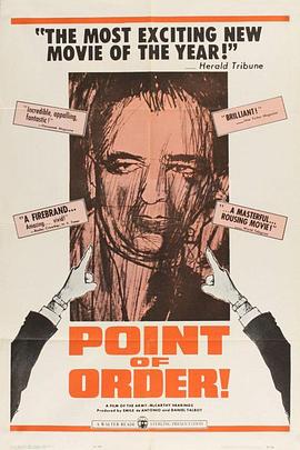 Point of Order