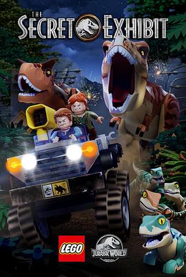 LEGO Jurassic World: The Secret Exhibit (Lego Jurassic World: The Secret Exhibit)