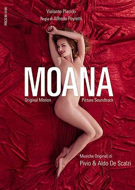 Moana