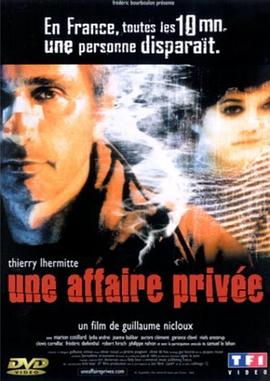 A Private Affair