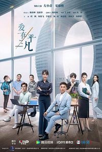 风起南太湖