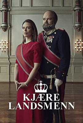 Dear Compatriots (King Johan: The Last King of Norway)