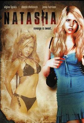 natasha